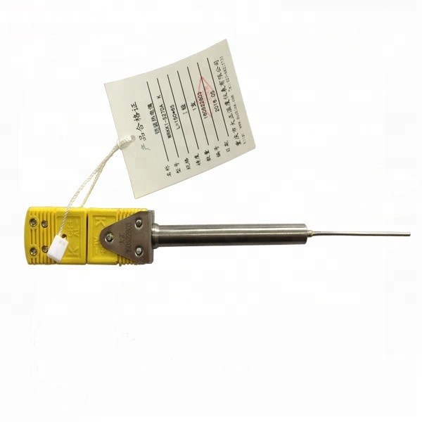 Jungiamojo vamzdžio tipas Šarvuota termopora